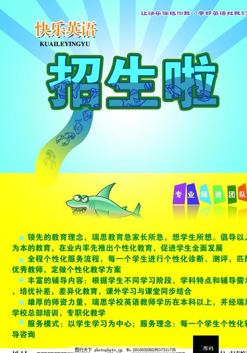 休斯敦卫生科学中心文凭毕业证怎么购买