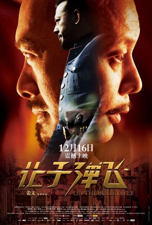 亚伯丁办理假毕业证